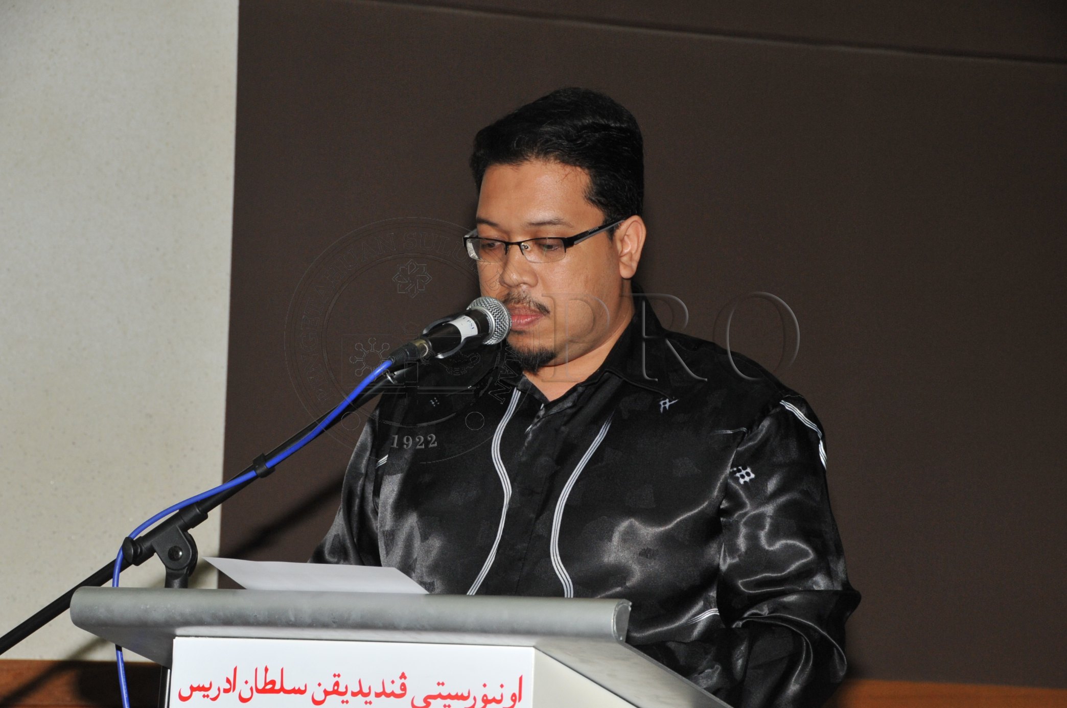 PRO 14 47 RTD PRO 6355